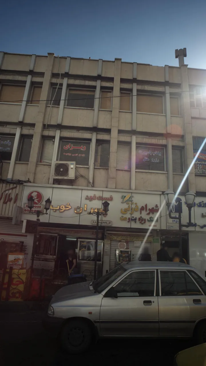 فست فود پسران خوب - تصویر 2