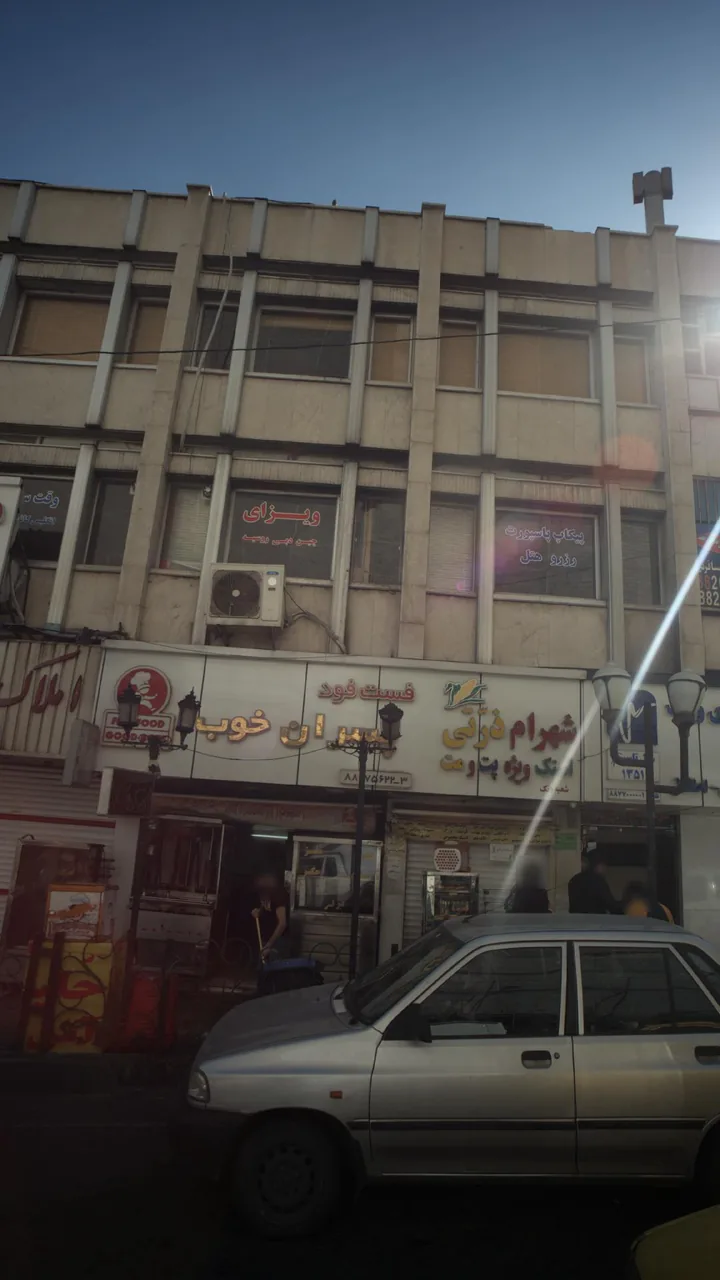 فست فود پسران خوب - تصویر 3