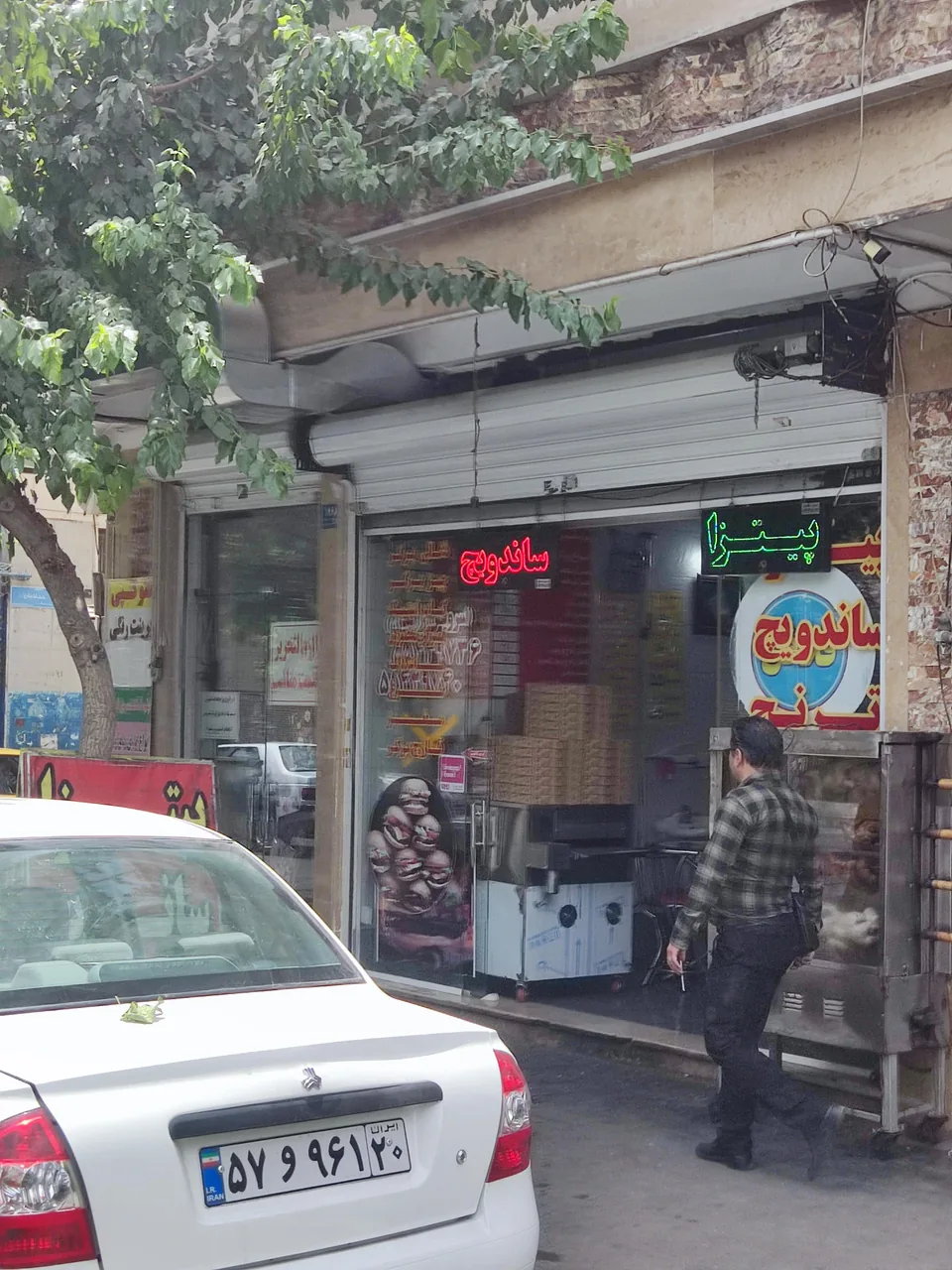 فست فود ترنج - تصویر 2