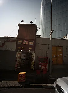 فست فود لوچانو