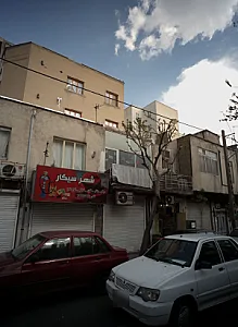 فست فود