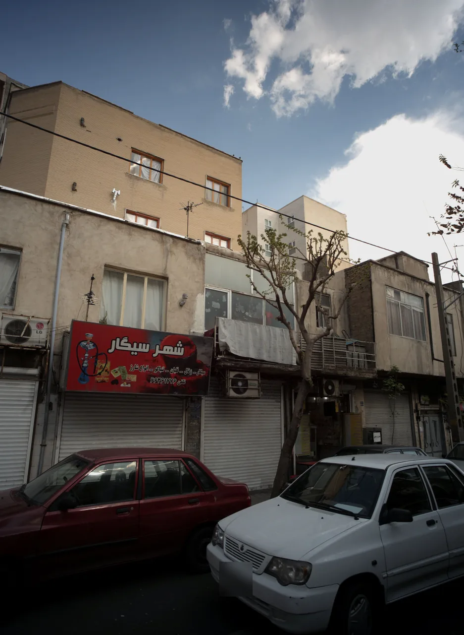 فست فود
