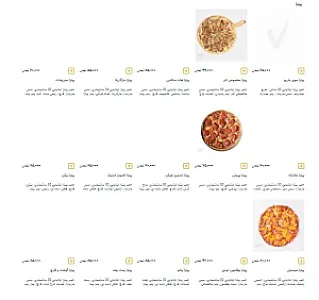 فست فود کنز برگر