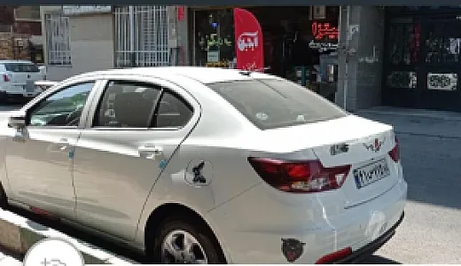 فست فود آیدین