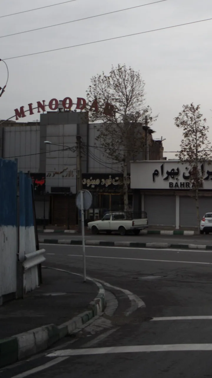 فست فود مینودر - تصویر 3