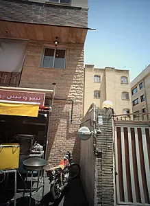 فست فود