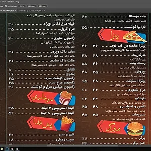 فست فود گلد فود