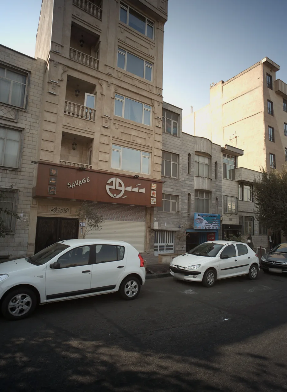 فست فود سوج