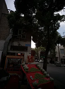 فست فود هفت جنار