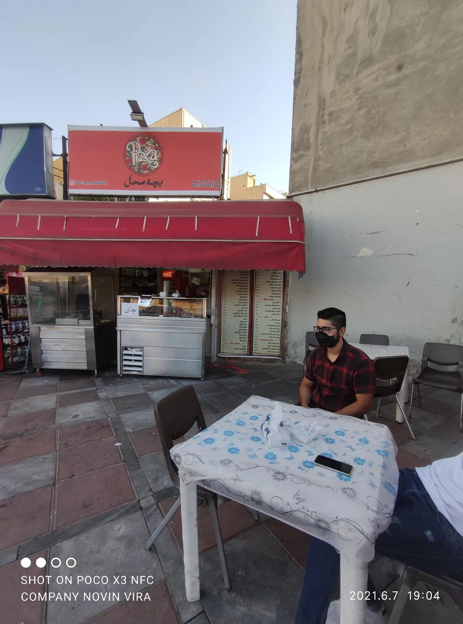 فست فود بچه محل - تصویر 3