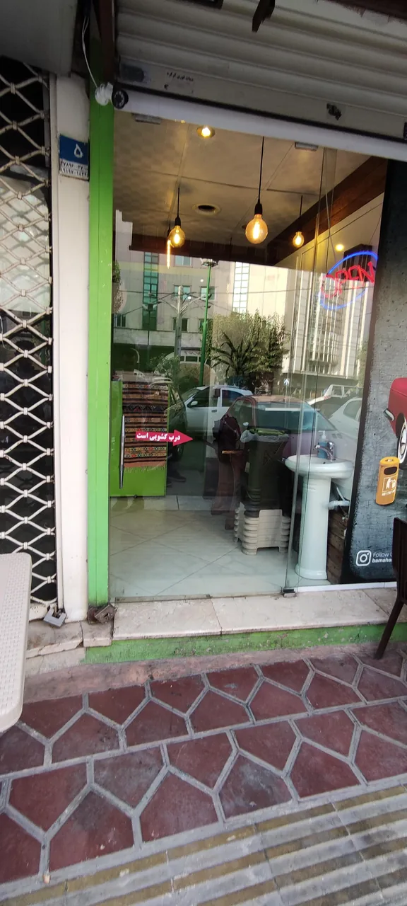 فست فود باماهاس - تصویر 2