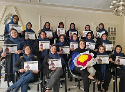آموزشگاه و سالن زیبایی الهام روشنی