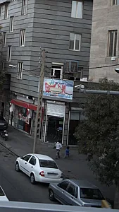 فلافل و فست فود بیتل
