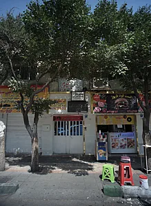 فست فود باروژ