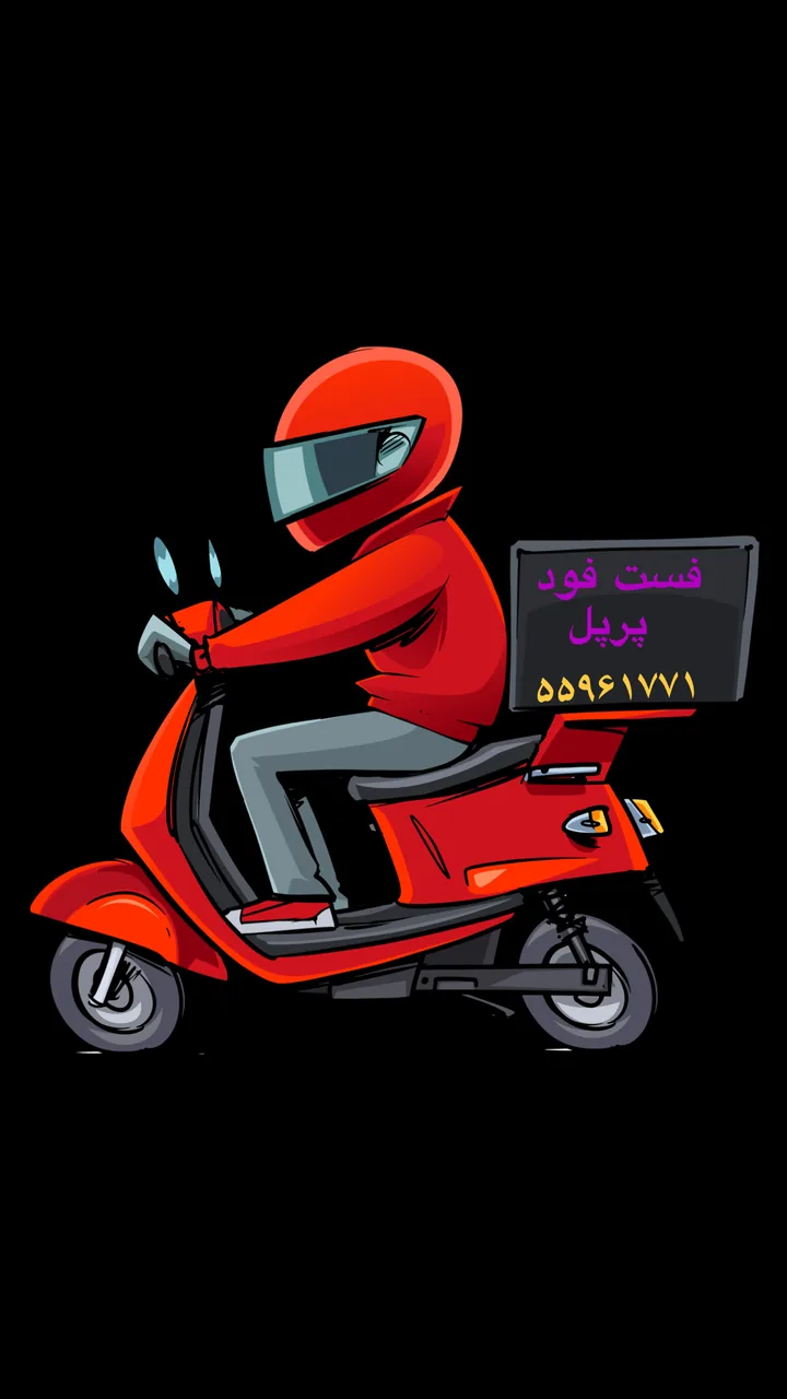 فست فود پرپل - تصویر 3