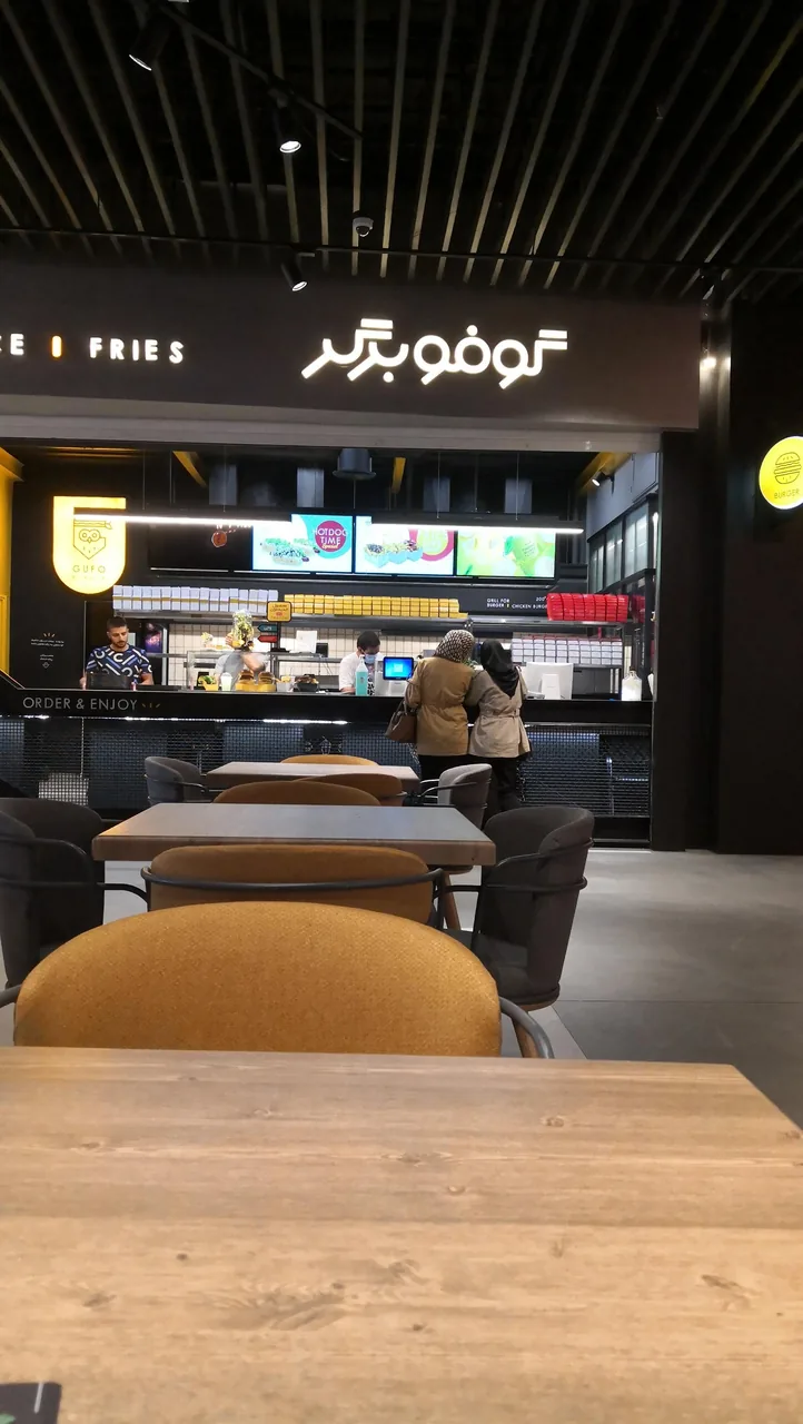 فست فود گوفو برگر - تصویر 4