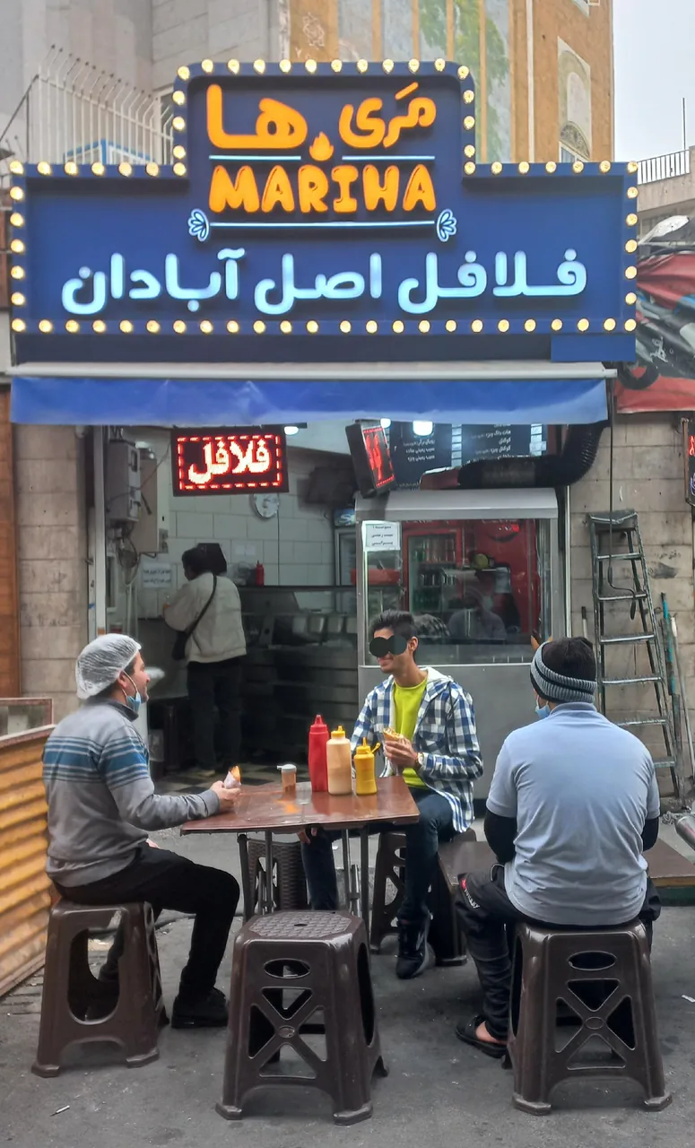 فست فود مری ها(فلافل اصل آبادان)