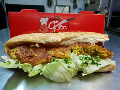 فست فود برگر باشی