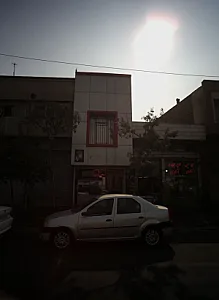 فست فود ماهان