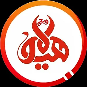 فست فود هیولاویچ