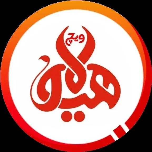 فست فود هیولاویچ