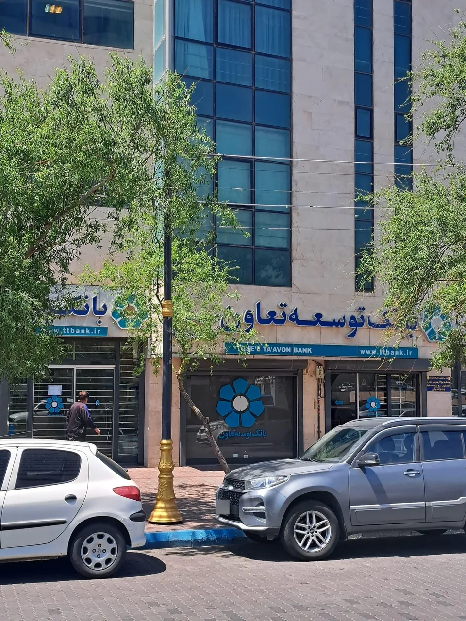 بانک توسعه تعاون - تصویر 4