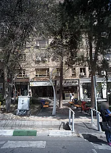 فست فود هاکوپ برگر