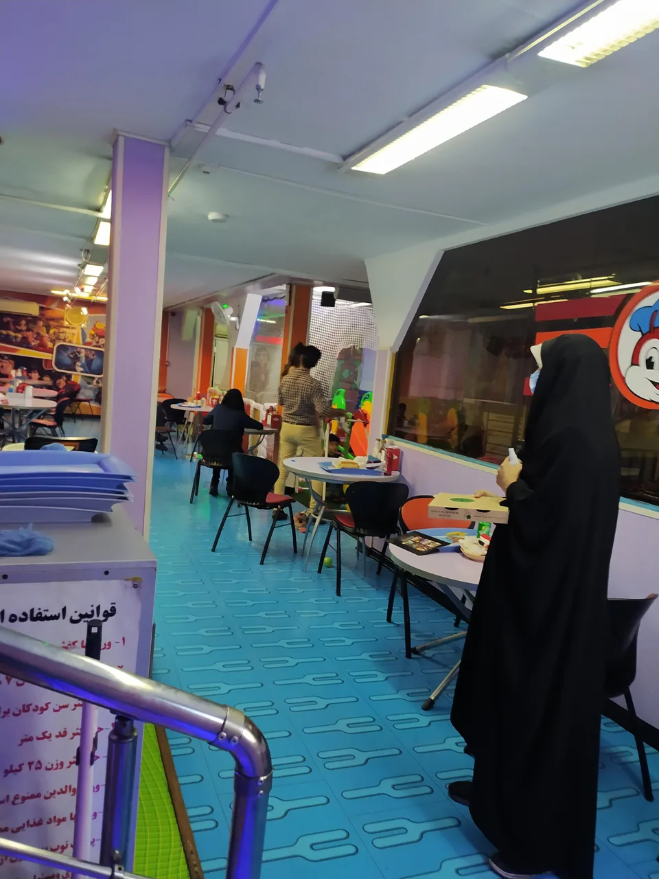 فست فود مادر کنتاکی