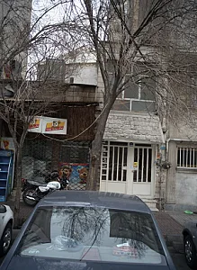 فست فود یوگی