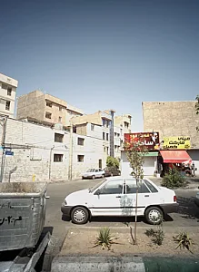 فست فود سامان