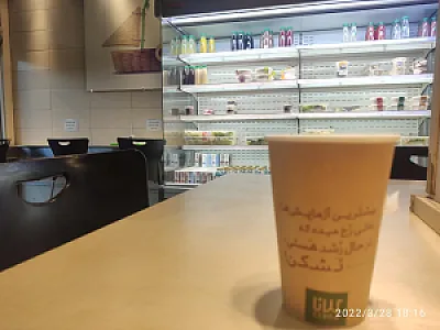 فست فود کلانا