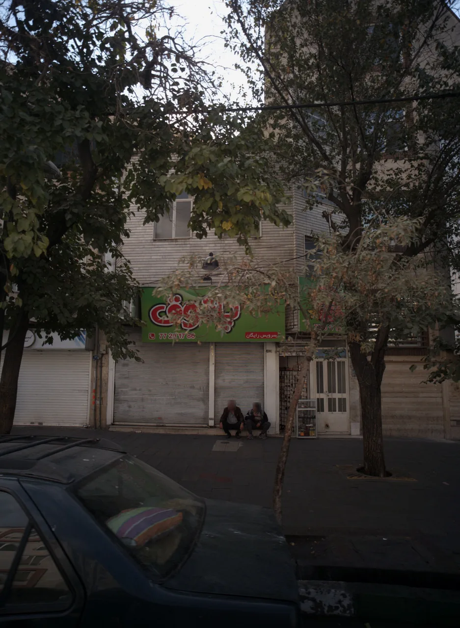 فست فود پاتوق