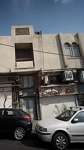 فست فود اینجاست