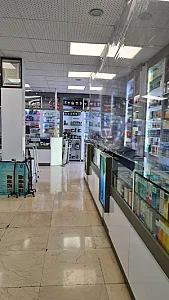 داروخانه دکتر قدیانلو