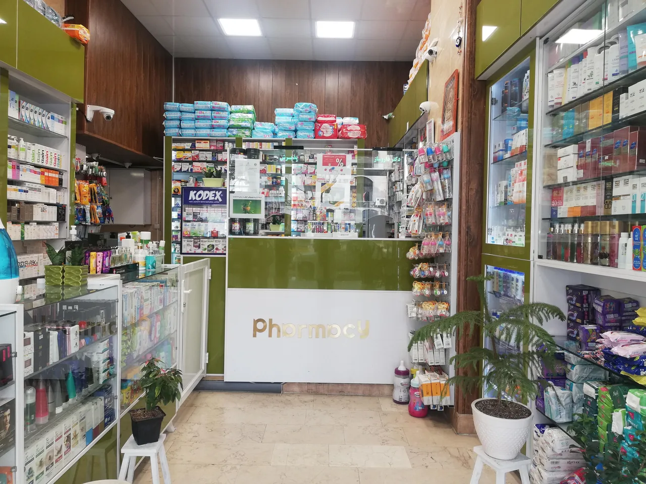 داروخانه دکتر تقی بیدگلی - تصویر 2