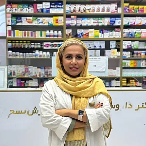 داروخانه زرتشت دکتر حاجی نژاد