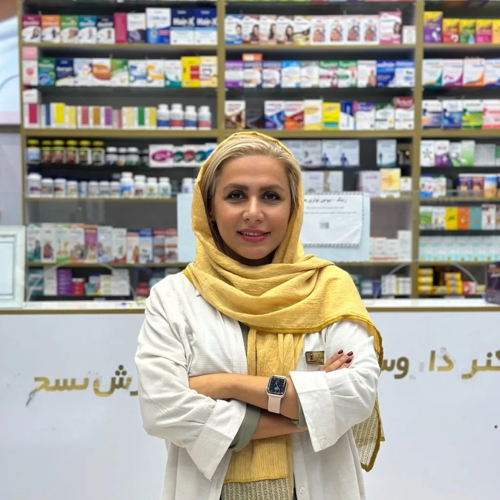 داروخانه زرتشت دکتر حاجی نژاد