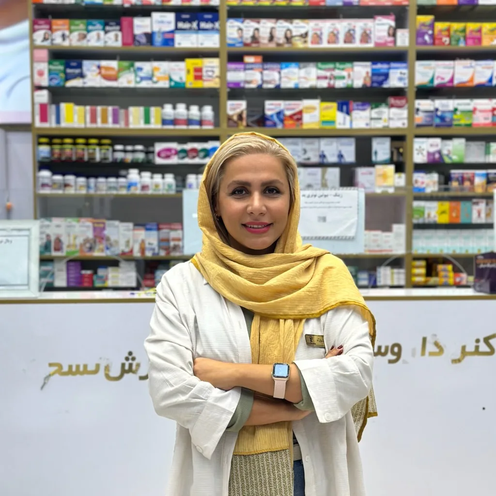 داروخانه زرتشت دکتر حاجی نژاد - تصویر 2