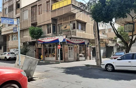 داروخانه فرحناز