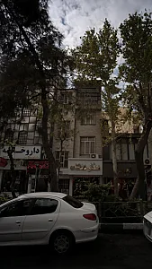 داروخانه دکتر داود رضایی