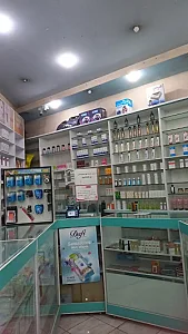 داروخانه  دکتر محسنی موحد