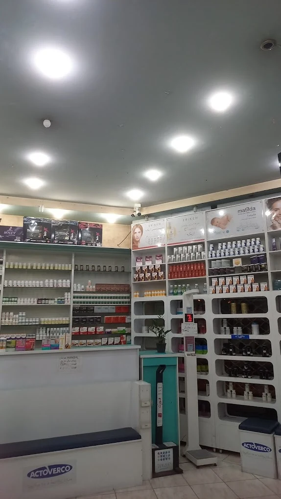 داروخانه  دکتر محسنی موحد - تصویر 2