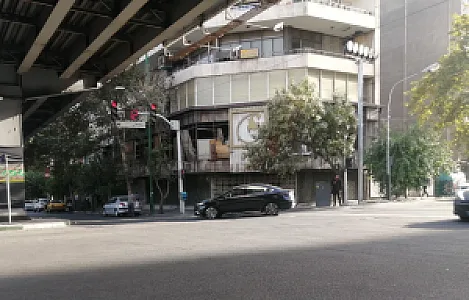 داروخانه تخت جمشید سابق