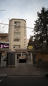 داروخانه دکتر سوگند عابدی
