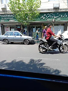 داروخانه دکتر دهپور