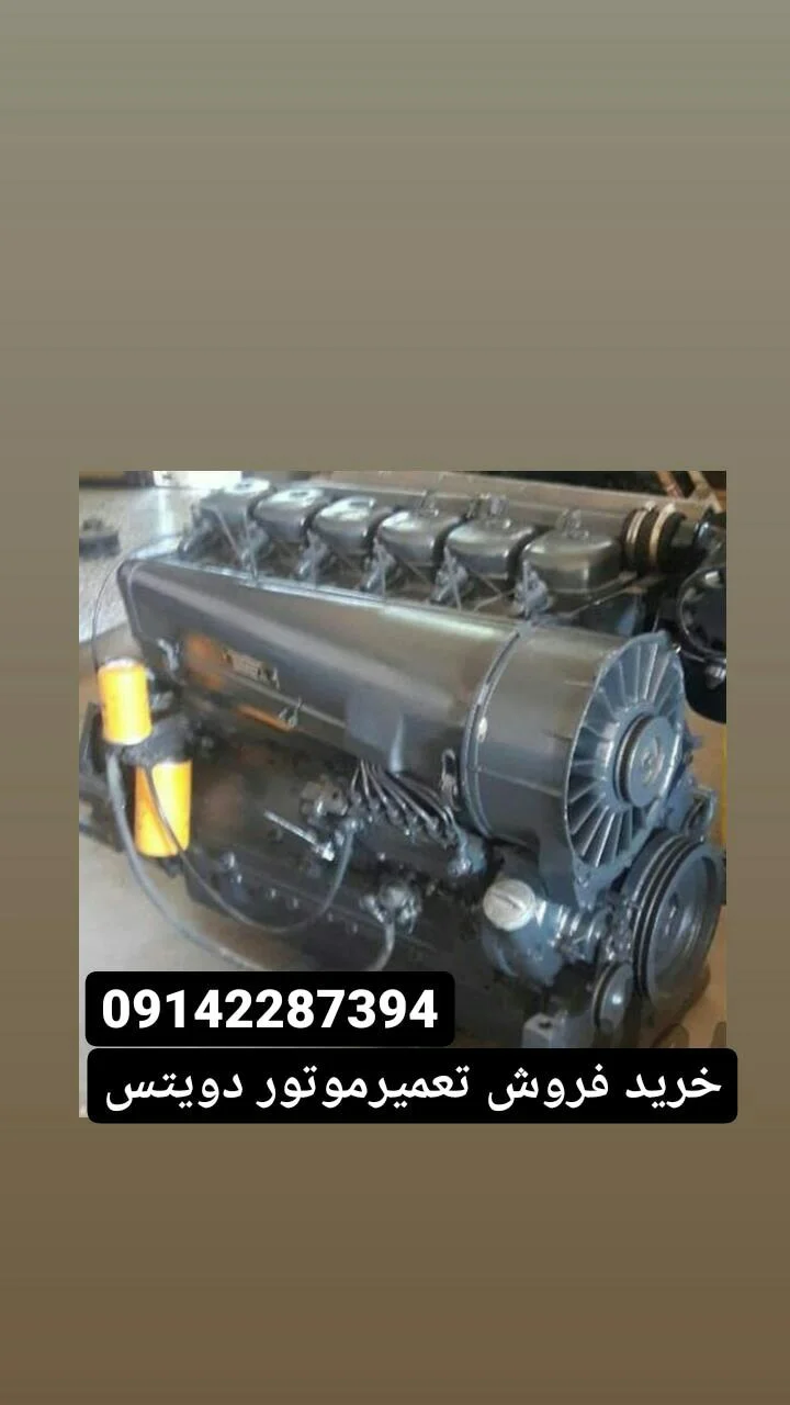 آموزشگاه پزشکان برتر