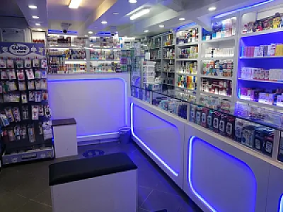 داروخانه درمانگاه ساقی