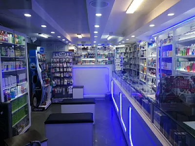 داروخانه دکتر مظاهری