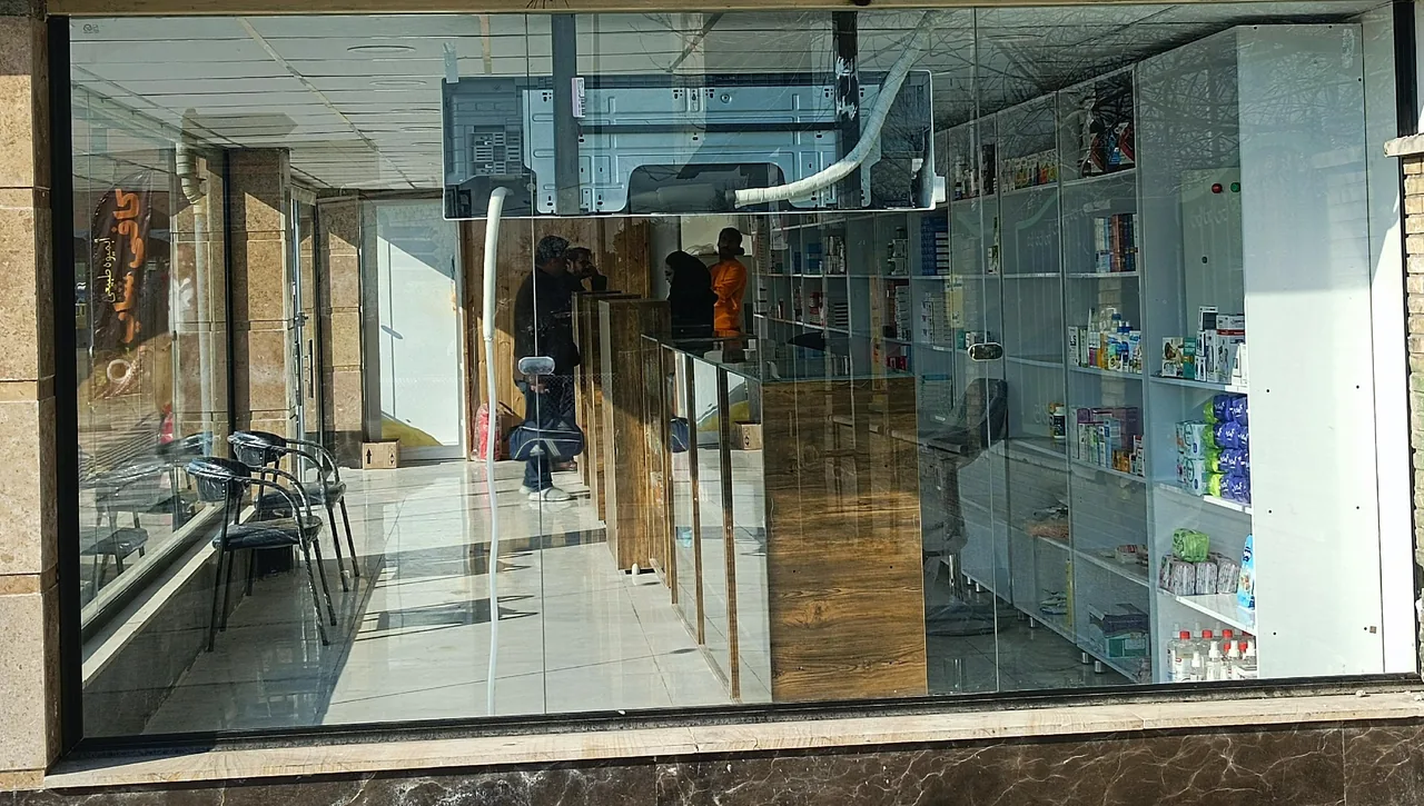 داروخانه هستی یاری