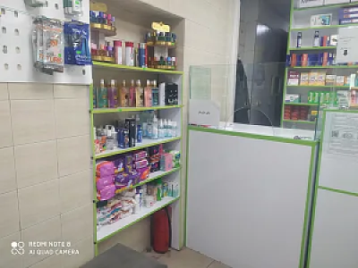 داروخانه دکتر زهرا بیاتی